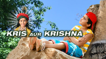 Kris Aur Krishna