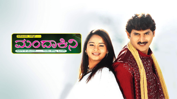Mandakini - Disney+ Hotstar