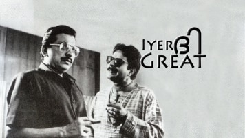 Iyer The Great Full Movie Online In Hd On Hotstar Us Most iyers are followers of the advaita philosophy propounded by adi shankara. iyer the great full movie online in hd