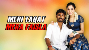 Meri Taqat Mera Faisla Full Movie Online In HD on Disney+ Hotstar