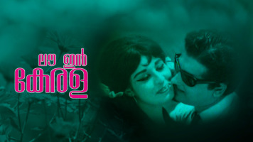 Love in Kerala - Disney+ Hotstar