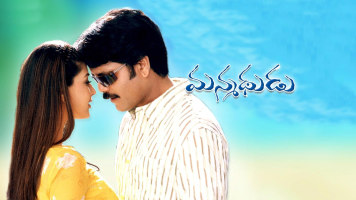 Manmadhudu
