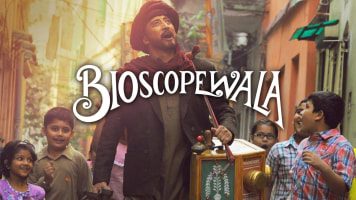 Bioscopewala