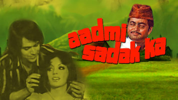 Aadmi Sadak Ka