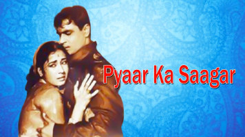 Pyaar Ka Saagar