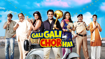 Gali Gali Chor Hai - Disney+ Hotstar