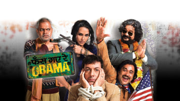 Phas Gaye Re Obama Full Movie Online In Hd On Hotstar Phas gaye re obama is a hindi full movie of genre hindi comedy movies. hotstar