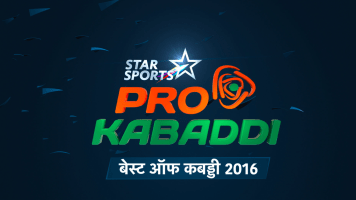 Best Of Kabaddi 2016
