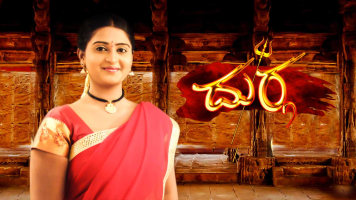 Durga Disney Hotstar Enjoy exclusive amazon originals as well as popular movies and tv shows. durga disney hotstar