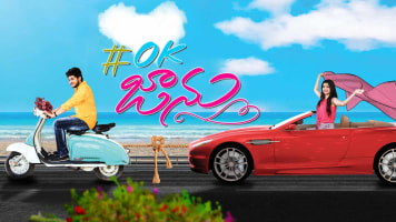 Ok Jaanu Full Episode Watch Ok Jaanu Tv Show Online On Hotstar Us Shraddha kapoor, naseeruddin shah, aditya roy kapoor, kitu gidwani. ok jaanu full episode watch ok jaanu