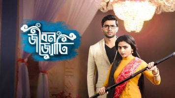 Jibon Jyoti Disney Hotstar Star jalsha drama serial jibon jyoti episode 118 full episode. jibon jyoti disney hotstar