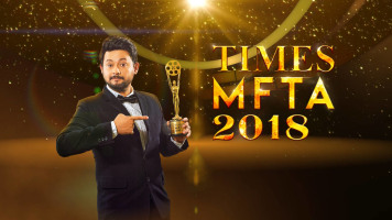 Times Marathi Film Technical Awards
