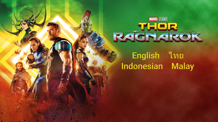 Thor: Ragnarok full movie. Superhero film di Disney+ Hotstar.