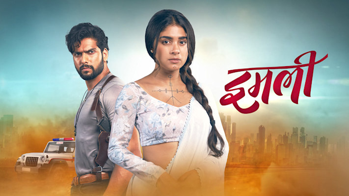 Imlie Full Episode Watch Imlie TV Show Online on Hotstar CA