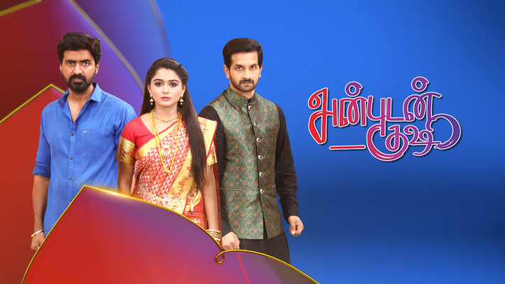 Tv tamil serials list