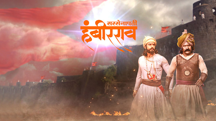 Marathi movie full discount hd