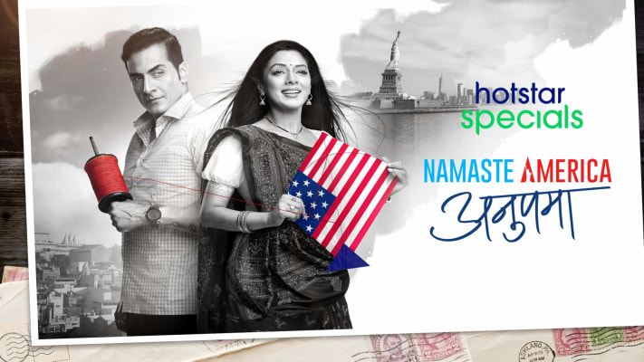 Anupama Namaste America