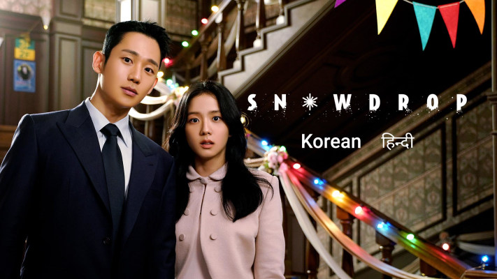 Snowdrop S01E01 720p 10bit DSNP WEBRip x265 HEVC [Hindi + Korean] AAC 2.0 ESub ~ TsS