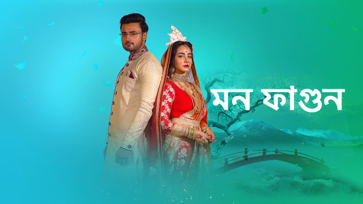 Mon Phagun Full Episode Watch Mon Phagun TV Show Online on Hotstar CA