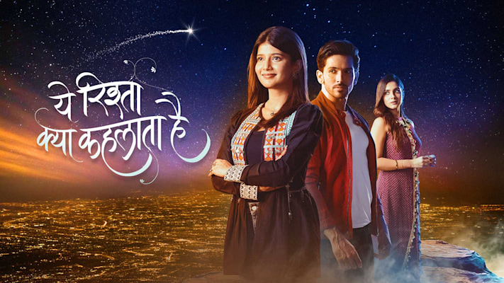 Yeh Rishta Kya Kehlata Hai Disney Hotstar