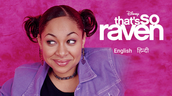 That S So Raven Disney Hotstar