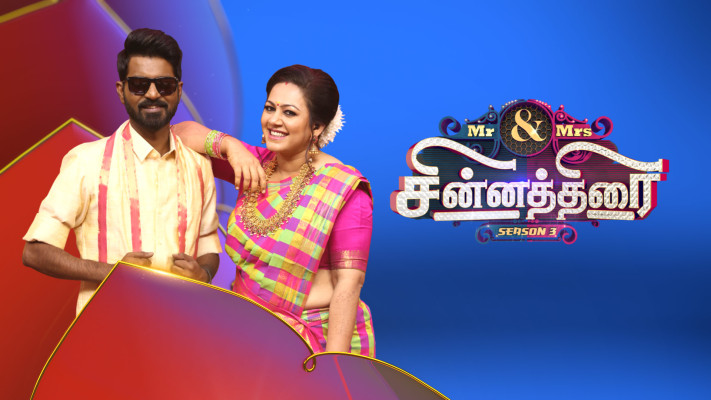 Vijay tv live program today