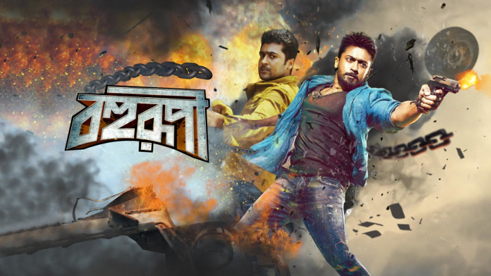 Bohurupi Full Movie Online in HD in Bengali on Hotstar CA