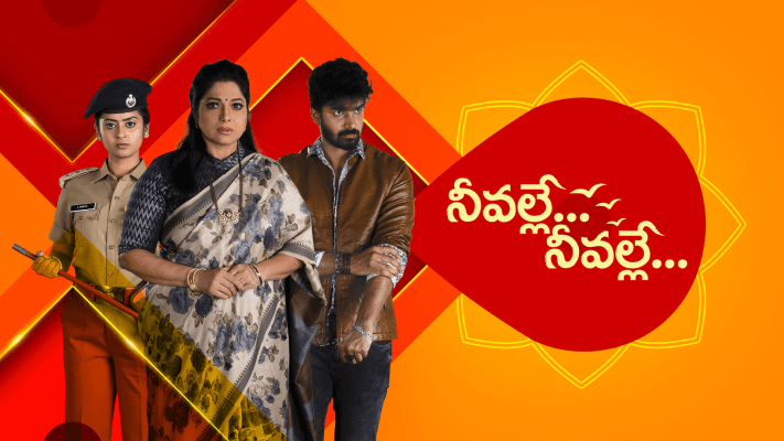 Hotstar maa tv discount telugu serials full episodes