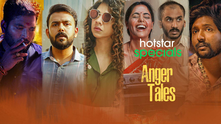 Uyare hotstar best sale