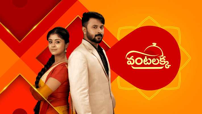 Maa tv 2025 serials full episodes