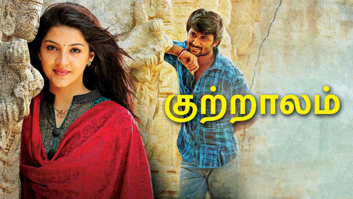 Hotstar tamil movies 2019 new arrivals