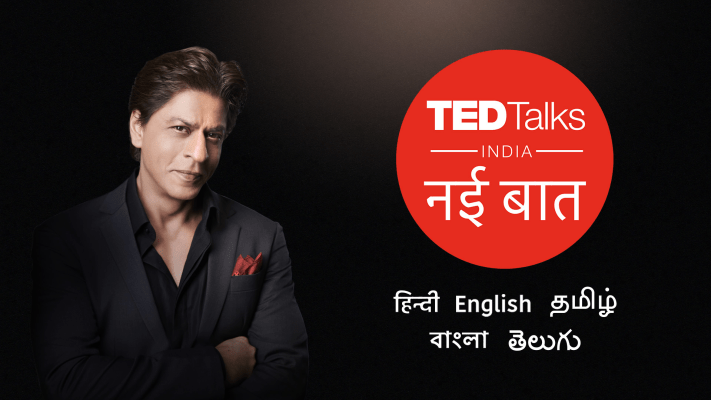 TED Talks India Nayi Baat Full Episode Watch TED Talks India Nayi