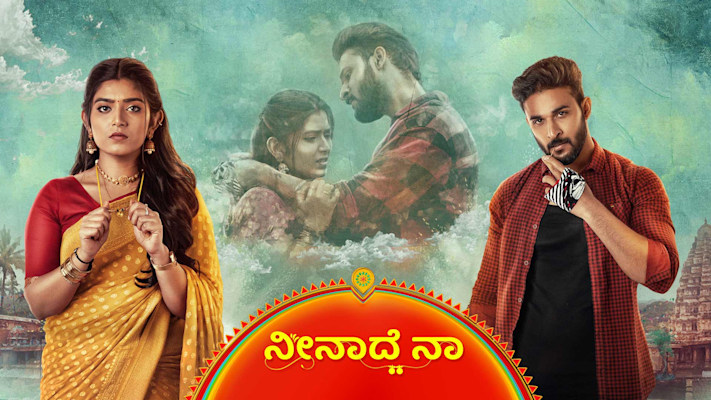 Zee kannada video discount live