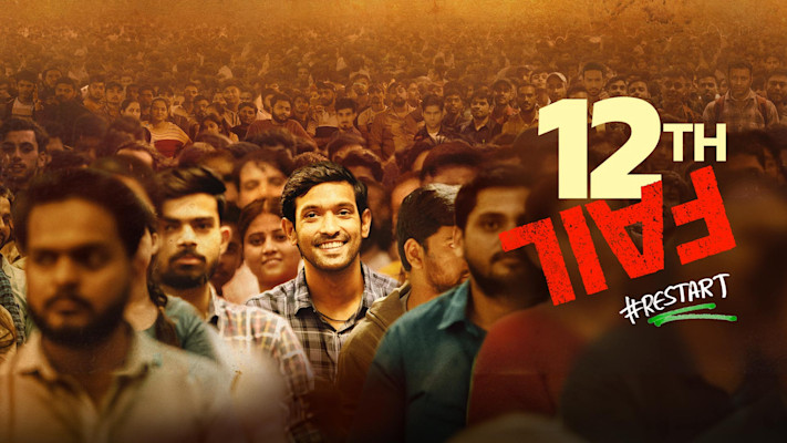 12th Fail Full Movie Online In HD on Hotstar