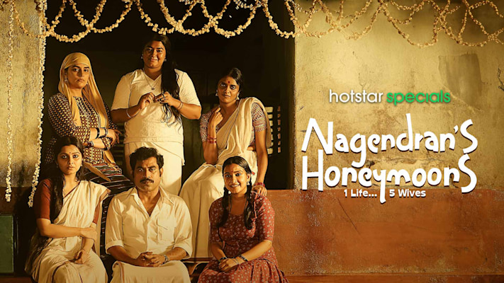 Nagendran's Honeymoons Full Episode, Watch Nagendran's Honeymoons TV Show  Online on Hotstar