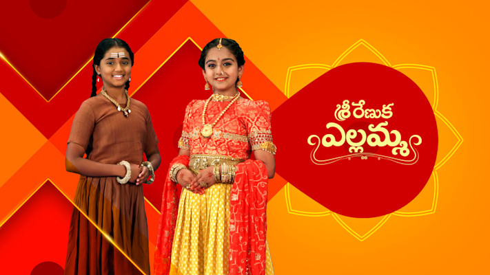 Hotstar maa tv best sale telugu serials full episodes