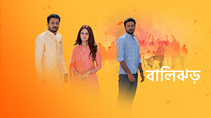 Star jalsha best sale hotstar hotstar