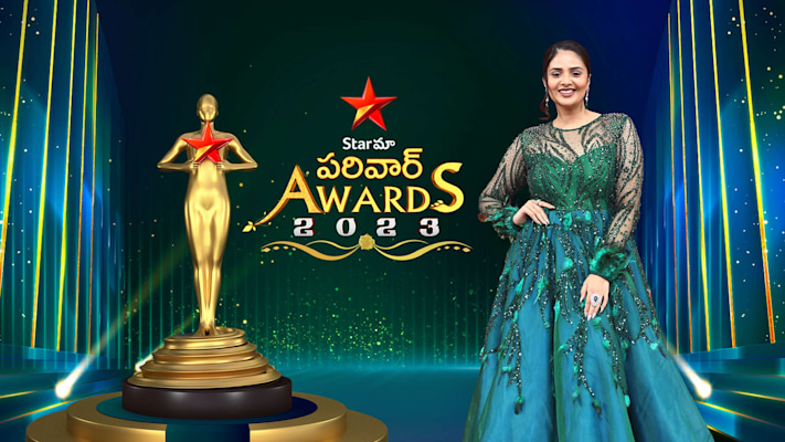 Star Maa Parivaar Awards Disney Hotstar