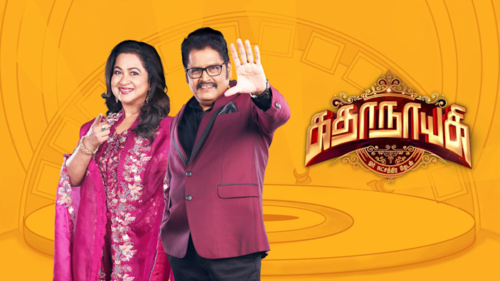 Watch on sale vijay tv