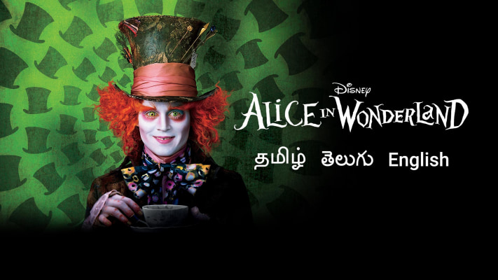 Alice in discount wonderland movie stream