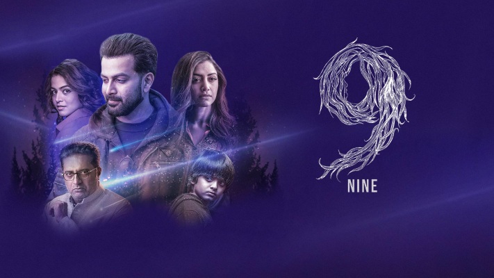 Nine Full Movie Online in HD in Malayalam on Hotstar CA