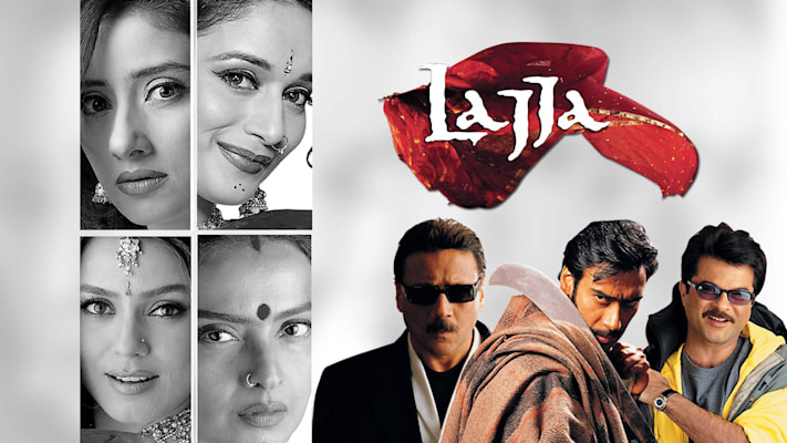 Lajja full movie discount dailymotion