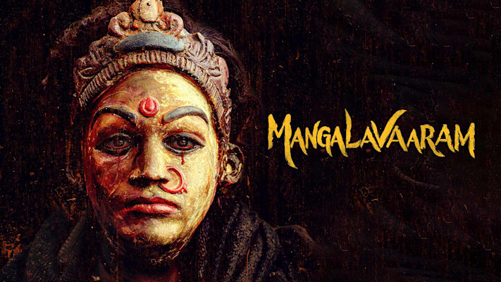 Mangalavaaram Full Movie Online in HD in Telugu on Hotstar CA