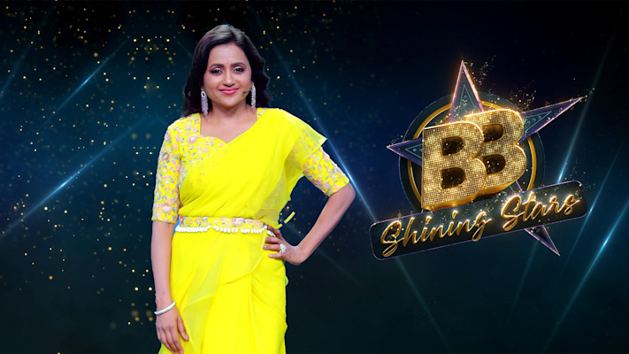 BB Shining Stars Full Episode, Watch BB Shining Stars TV Show Online on  Hotstar CA