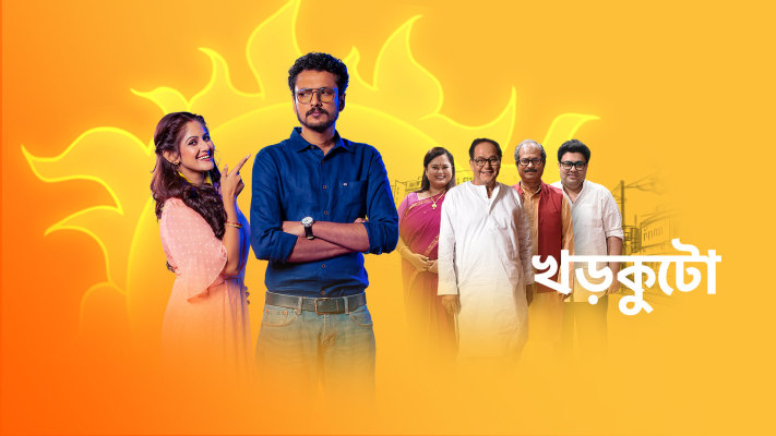 Star jalsha best sale hotstar hotstar