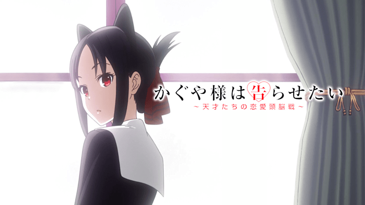 Kaguya-sama: Love is War Temporada 2 - episódios online streaming