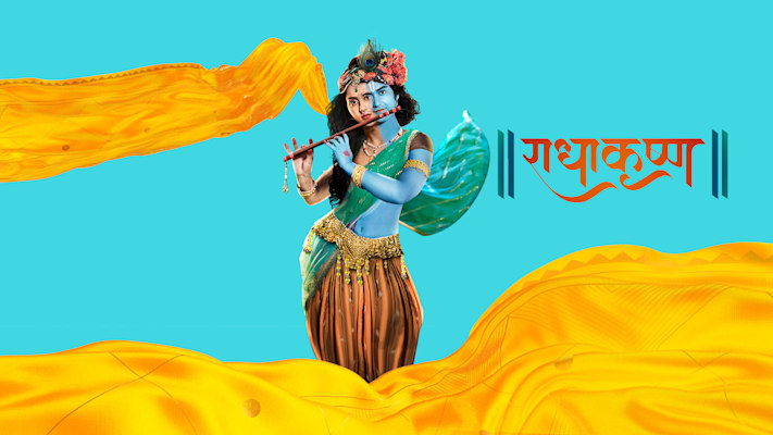 Radhakrishn episode 1 hotstar new arrivals