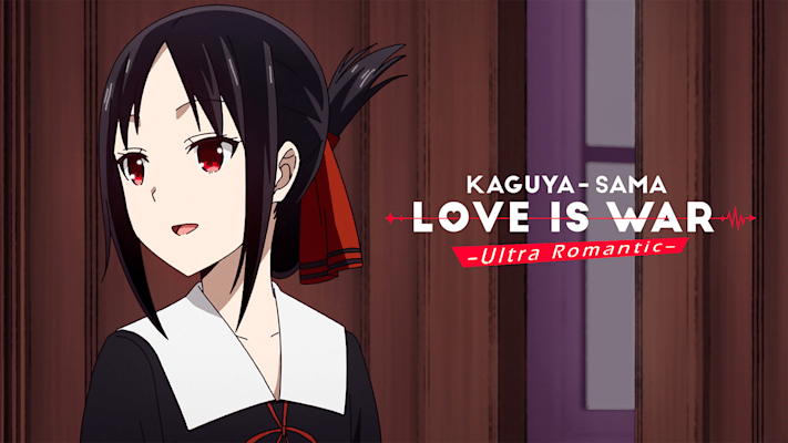 Kaguya-sama: love is war - Ultra romantic”, capítulo 1 online sub