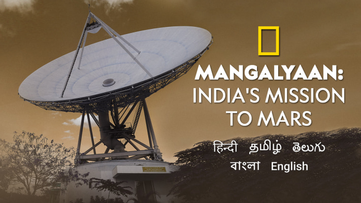 Mangalyaan India s Mission To Mars Disney Hotstar