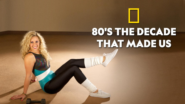 The 80s the decade that made us sale